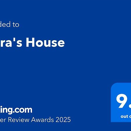 הוילה ווסט מרסי Klara'S House מראה חיצוני תמונה